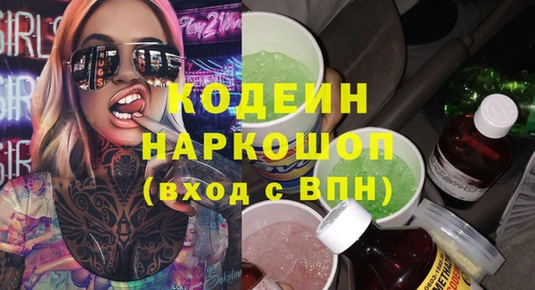 марки lsd Алексеевка