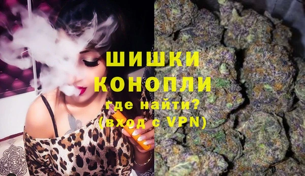 экстази Абдулино