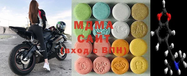 марки lsd Алексеевка