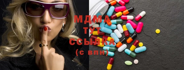 марки lsd Алексеевка