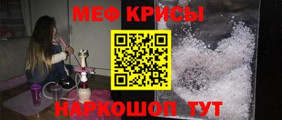 ГАЛЛЮЦИНОГЕННЫЕ ГРИБЫ Будённовск