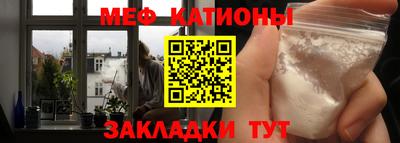 ГАЛЛЮЦИНОГЕННЫЕ ГРИБЫ Будённовск