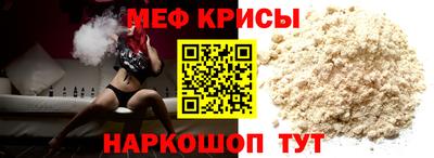 гашик Волжск