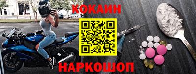 jwh Бузулук