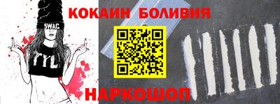 jwh Бузулук