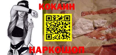 трава Конаково