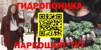 амфетамин Бугуруслан