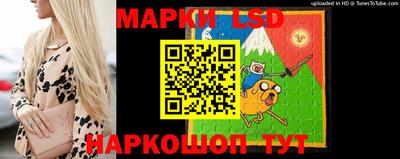 твердый Волжский