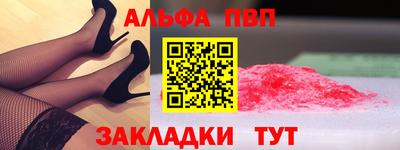 ГАЛЛЮЦИНОГЕННЫЕ ГРИБЫ Будённовск