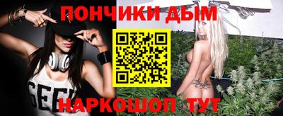 амфетамин Бугуруслан