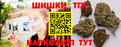 амфетамин Бугуруслан