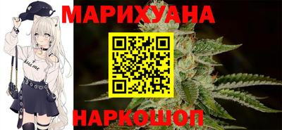 гашик Волжск