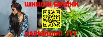 амфетамин Бугуруслан