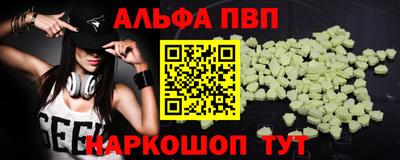 твердый Волжский