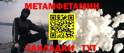 твердый Волжский