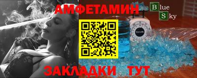 jwh Бузулук