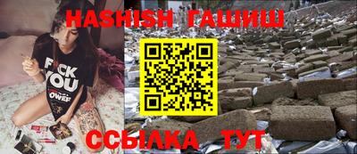 твердый Волжский