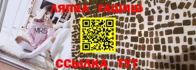 jwh Бузулук