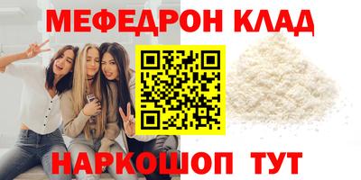 твердый Волжский
