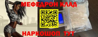 наркотики Коммунар