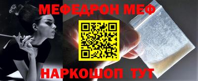 jwh Бузулук