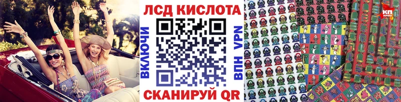 Марки NBOMe 1500мкг  Златоуст 