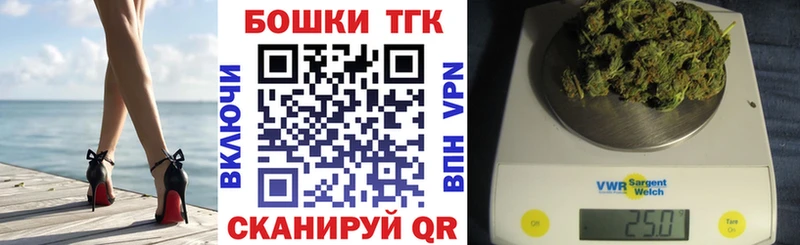 даркнет сайт  Златоуст  MEGA ССЫЛКА  Бошки Шишки семена 